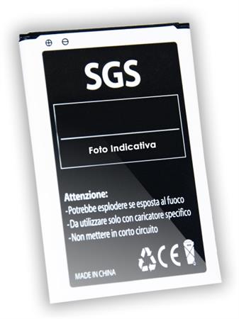 BATTERIA SAMSUNG GALAXY S5/G900 2700mAh